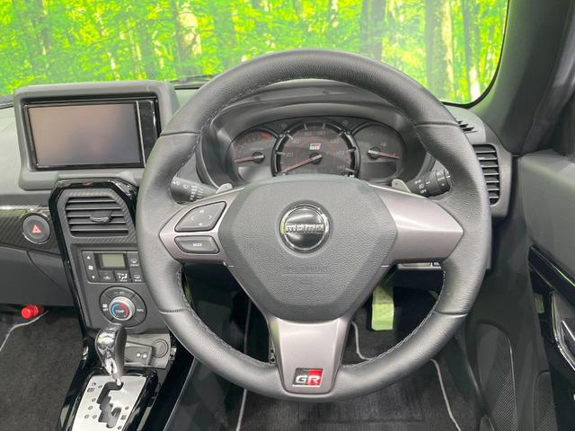 �y�p�h���V�t�g�z�n���h�������𗣂����ɑf�����V�t�g�A�b�v���_�E�����ł���̂ŁA�G���W���u���[�L���g�������⍂�����H�̍����ŉ�����������ʂŖ𗧂��܂��B