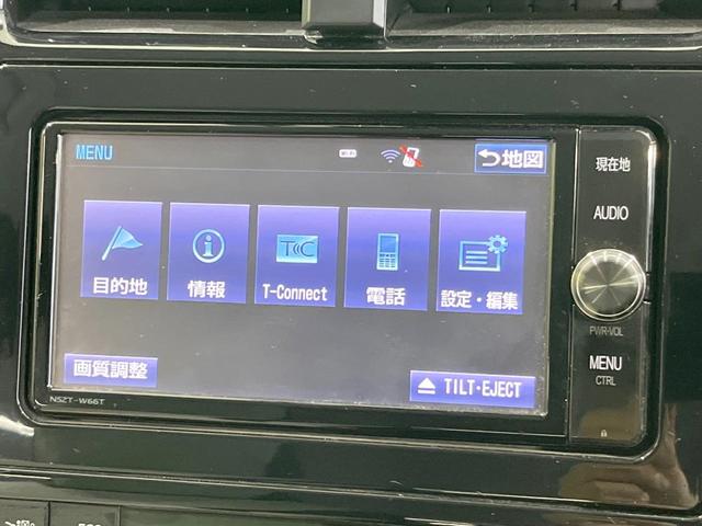 プリウス Ｓセーフティプラス　バックカメラ　衝突被害軽減システム　レーダークルーズ　禁煙車　ドラレコ　コーナーセンサー　スマートキー　ＬＥＤヘッド　ビルトインＥＴＣ　純正１５インチアルミ　オートハイビーム（48枚目）