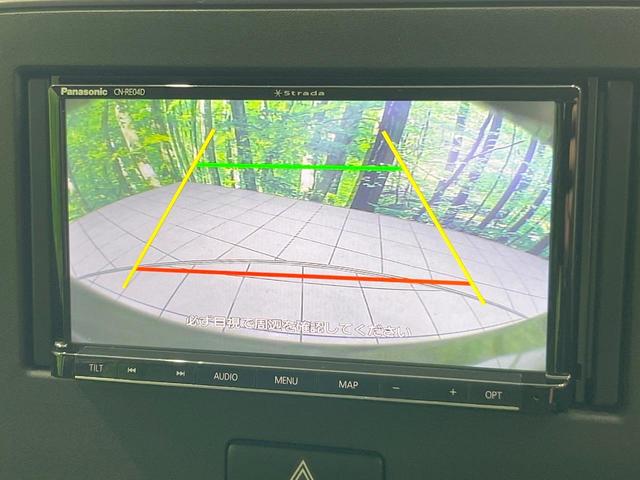 �y�o�b�N�J�����z���Ԏ��Ɍ�������A���^�C���f���Ŋm�F�ł��܂��B��^���Ǝ{�݂◧�̒��ԏ�ł̒��Ԏ���A��Ԃ̃o�b�N���ɑ劈��I�^�]�X�L���Ɋւ�炸�A����K�{�ƂȂ��������̂ЂƂł��I