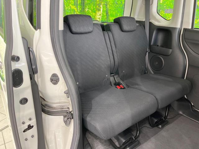 N-BOX G SSパッケージ 純正ナビ 両側電動ドア バックカメラ スマートキー ETC 純正14インチアルミ オートライト オートエアコン Bluetooth CD DVD再生 地デジ(9枚目)