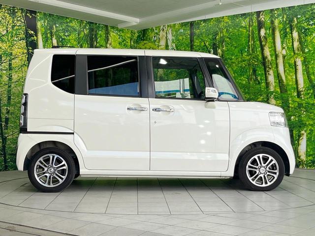 N-BOX G SSパッケージ 純正ナビ 両側電動ドア バックカメラ スマートキー ETC 純正14インチアルミ オートライト オートエアコン Bluetooth CD DVD再生 地デジ(30枚目)