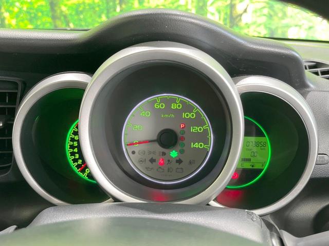 N-BOX G SSパッケージ 純正ナビ 両側電動ドア バックカメラ スマートキー ETC 純正14インチアルミ オートライト オートエアコン Bluetooth CD DVD再生 地デジ(33枚目)