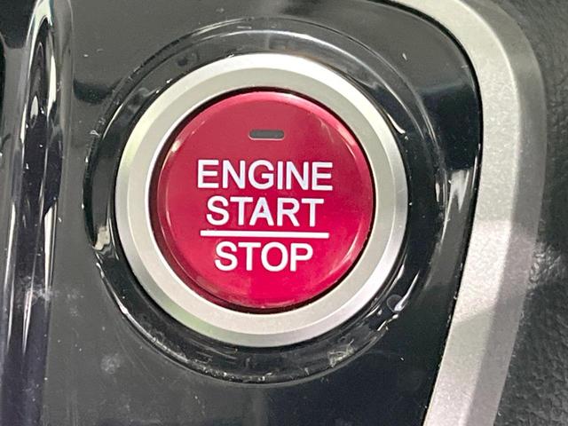 N-BOX G SSパッケージ 純正ナビ 両側電動ドア バックカメラ スマートキー ETC 純正14インチアルミ オートライト オートエアコン Bluetooth CD DVD再生 地デジ(37枚目)