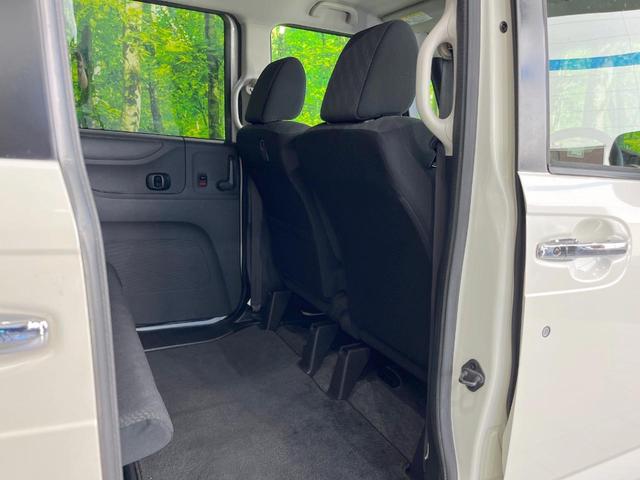 N-BOX G SSパッケージ 純正ナビ 両側電動ドア バックカメラ スマートキー ETC 純正14インチアルミ オートライト オートエアコン Bluetooth CD DVD再生 地デジ(46枚目)