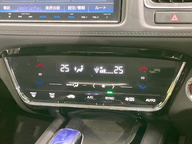 ヴェゼル ハイブリッドＸ・ホンダセンシング　純正ＳＤナビ　バックカメラ　衝突被害軽減システム　レーダークルーズ　禁煙車　ドラレコ　スマートキー　ＬＥＤヘッド　ビルトインＥＴＣ　純正１６インチアルミ　車線逸脱警報　オートライト　デュアルエアコン（7枚目）