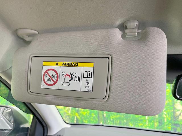 ヴェゼル ハイブリッドＸ・ホンダセンシング　純正ＳＤナビ　バックカメラ　衝突被害軽減システム　レーダークルーズ　禁煙車　ドラレコ　スマートキー　ＬＥＤヘッド　ビルトインＥＴＣ　純正１６インチアルミ　車線逸脱警報　オートライト　デュアルエアコン（47枚目）