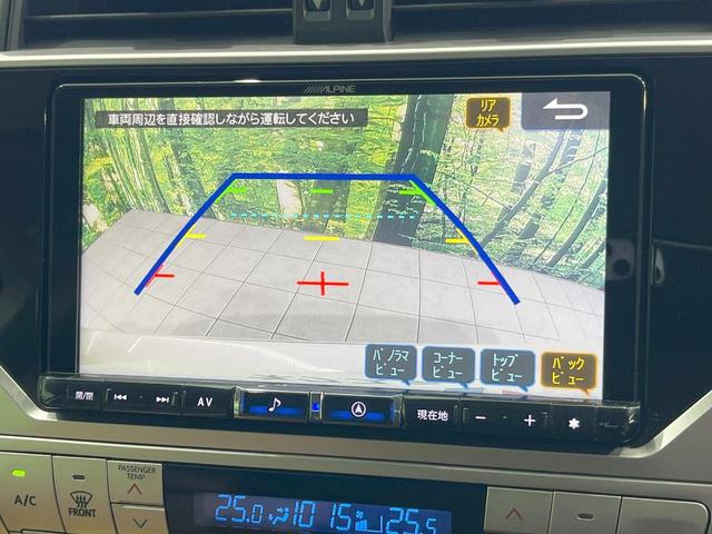 ランドクルーザープラド ＴＸ　Ｌパッケージ　７０ｔｈアニバーサリーリミテッド　４ＷＤ　ディーゼル（軽油）　７人乗り　ＳＤナビ　バックカメラ　衝突被害軽減システム　レーダークルーズ　禁煙車　レザーシート　前席シートエアコン　ドラレコ　コーナーセンサー　スマートキー　ＬＥＤヘッド（5枚目）