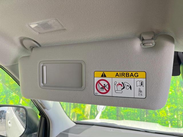 ランドクルーザープラド ＴＸ　Ｌパッケージ　７０ｔｈアニバーサリーリミテッド　４ＷＤ　ディーゼル（軽油）　７人乗り　ＳＤナビ　バックカメラ　衝突被害軽減システム　レーダークルーズ　禁煙車　レザーシート　前席シートエアコン　ドラレコ　コーナーセンサー　スマートキー　ＬＥＤヘッド（46枚目）