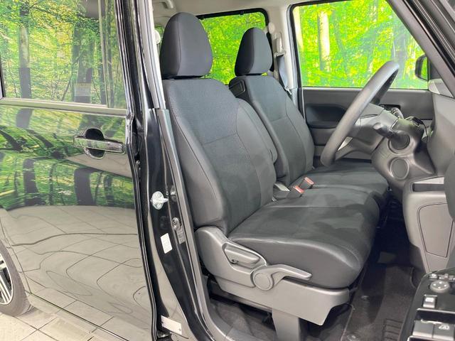 ルークス ハイウェイスター　Ｘ　電動スライドドア　全周囲カメラ　衝突被害軽減システム　禁煙車　コーナーセンサー　スマートキー　ＬＥＤヘッド　ビルトインＥＴＣ　純正１４インチアルミ　オートライト　オートエアコン　Ｂｌｕｅｔｏｏｔｈ（8枚目）