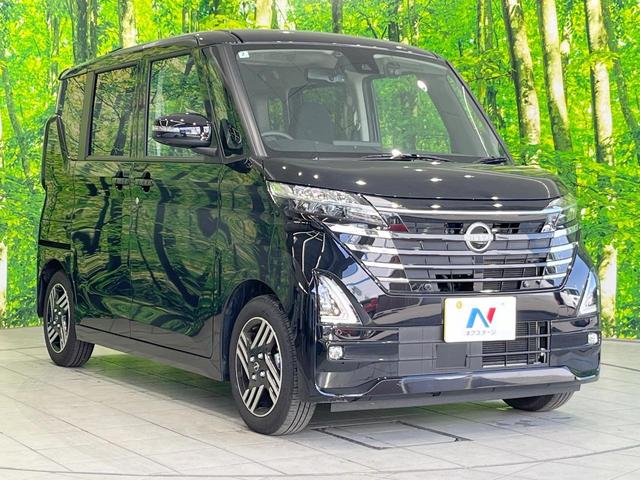 ルークス ハイウェイスター　Ｘ　電動スライドドア　全周囲カメラ　衝突被害軽減システム　禁煙車　コーナーセンサー　スマートキー　ＬＥＤヘッド　ビルトインＥＴＣ　純正１４インチアルミ　オートライト　オートエアコン　Ｂｌｕｅｔｏｏｔｈ（16枚目）