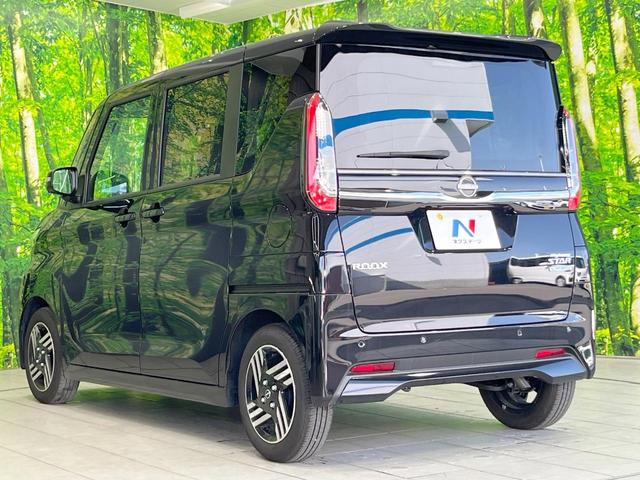 ルークス ハイウェイスター　Ｘ　電動スライドドア　全周囲カメラ　衝突被害軽減システム　禁煙車　コーナーセンサー　スマートキー　ＬＥＤヘッド　ビルトインＥＴＣ　純正１４インチアルミ　オートライト　オートエアコン　Ｂｌｕｅｔｏｏｔｈ（26枚目）