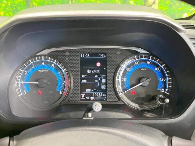 ルークス ハイウェイスター　Ｘ　電動スライドドア　全周囲カメラ　衝突被害軽減システム　禁煙車　コーナーセンサー　スマートキー　ＬＥＤヘッド　ビルトインＥＴＣ　純正１４インチアルミ　オートライト　オートエアコン　Ｂｌｕｅｔｏｏｔｈ（35枚目）