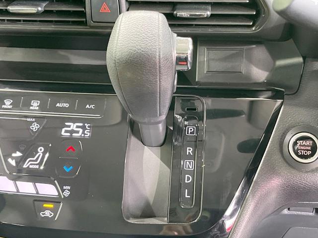 ルークス ハイウェイスター　Ｘ　電動スライドドア　全周囲カメラ　衝突被害軽減システム　禁煙車　コーナーセンサー　スマートキー　ＬＥＤヘッド　ビルトインＥＴＣ　純正１４インチアルミ　オートライト　オートエアコン　Ｂｌｕｅｔｏｏｔｈ（43枚目）