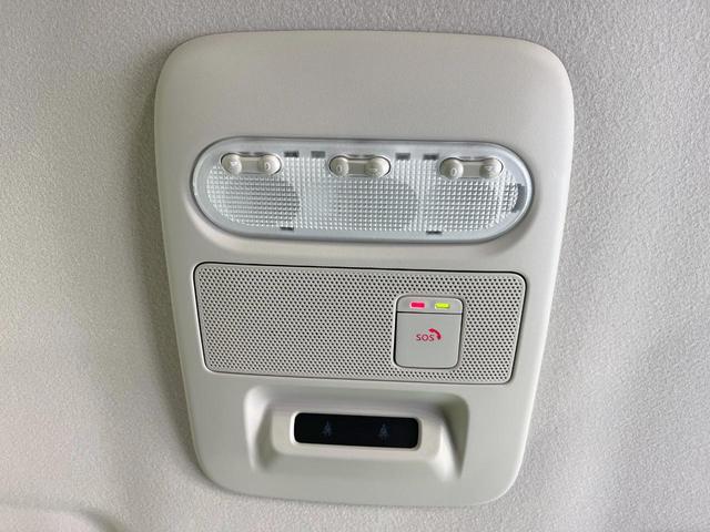 ルークス ハイウェイスター　Ｘ　電動スライドドア　全周囲カメラ　衝突被害軽減システム　禁煙車　コーナーセンサー　スマートキー　ＬＥＤヘッド　ビルトインＥＴＣ　純正１４インチアルミ　オートライト　オートエアコン　Ｂｌｕｅｔｏｏｔｈ（46枚目）