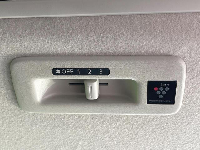 ルークス ハイウェイスター　Ｘ　電動スライドドア　全周囲カメラ　衝突被害軽減システム　禁煙車　コーナーセンサー　スマートキー　ＬＥＤヘッド　ビルトインＥＴＣ　純正１４インチアルミ　オートライト　オートエアコン　Ｂｌｕｅｔｏｏｔｈ（53枚目）