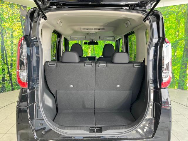 ルークス ハイウェイスター　Ｘ　電動スライドドア　全周囲カメラ　衝突被害軽減システム　禁煙車　コーナーセンサー　スマートキー　ＬＥＤヘッド　ビルトインＥＴＣ　純正１４インチアルミ　オートライト　オートエアコン　Ｂｌｕｅｔｏｏｔｈ（55枚目）