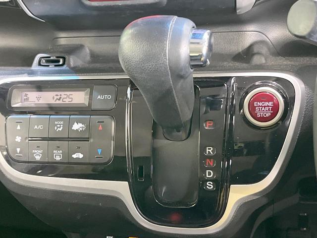 Ｎ－ＢＯＸカスタム Ｇ・ターボＬパッケージ　両側電動ドア　純正ＳＤナビ　バックカメラ　１００Ｖ電源　衝突被害軽減システム　禁煙車　ハーフレザーシート　ドラレコ　スマートキー　ＨＩＤヘッド　ビルトインＥＴＣ　クルコン　純正１５インチアルミ（43枚目）