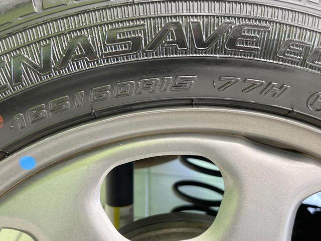 ハスラー ハイブリッドＧ　ＳＤナビ　衝突被害軽減システム　禁煙車　コーナーセンサー　スマートキー　ＥＴＣ　純正１５インチアルミ　オートライト　オートエアコン　Ｂｌｕｅｔｏｏｔｈ　ＣＤ　ＤＶＤ再生（28枚目）