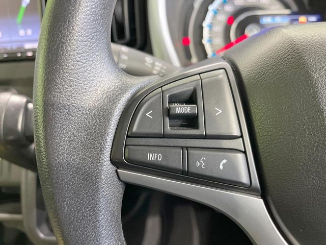 ハスラー ハイブリッドＧ　ＳＤナビ　衝突被害軽減システム　禁煙車　コーナーセンサー　スマートキー　ＥＴＣ　純正１５インチアルミ　オートライト　オートエアコン　Ｂｌｕｅｔｏｏｔｈ　ＣＤ　ＤＶＤ再生（32枚目）