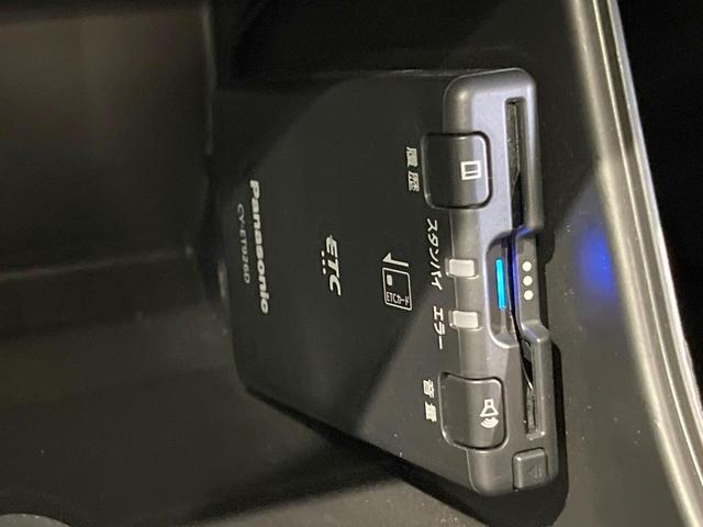 ハスラー ハイブリッドＧ　ＳＤナビ　衝突被害軽減システム　禁煙車　コーナーセンサー　スマートキー　ＥＴＣ　純正１５インチアルミ　オートライト　オートエアコン　Ｂｌｕｅｔｏｏｔｈ　ＣＤ　ＤＶＤ再生（36枚目）