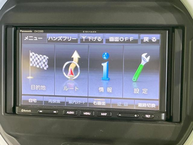 ハスラー ハイブリッドＧ　ＳＤナビ　衝突被害軽減システム　禁煙車　コーナーセンサー　スマートキー　ＥＴＣ　純正１５インチアルミ　オートライト　オートエアコン　Ｂｌｕｅｔｏｏｔｈ　ＣＤ　ＤＶＤ再生（40枚目）