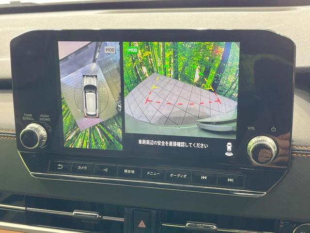 �y�}���`�A���E���h���j�^�[�z��p�̃J�����ɂ��A�ォ�猩���낵���悤�Ȏ��_�łR�U�O�x�N���}�̎��͂��m�F���邱�Ƃ��ł��܂������p�������m�F���₷���A�����ꏊ�ł̐؂�Ԃ��⒓�Ԃ��X���[�Y�ɍs���܂��B