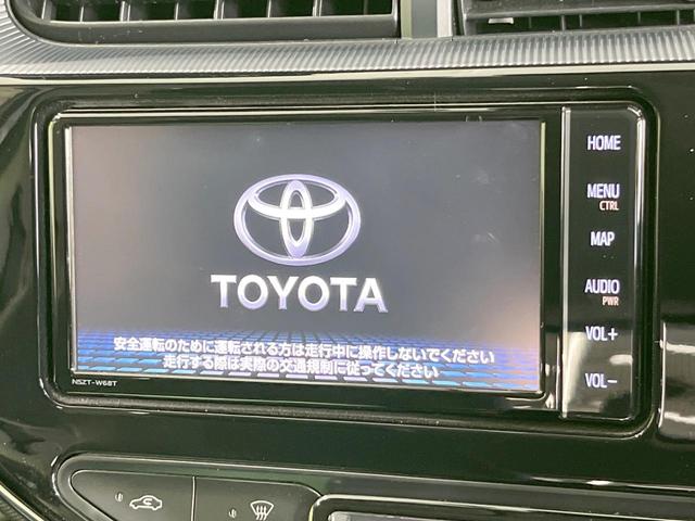 アクア Ｇソフトレザーセレクション　純正ＳＤナビ　バックカメラ　衝突被害軽減システム　レーダークルーズ　禁煙車　レザーシート　ドラレコ　コーナーセンサー　スマートキー　ＬＥＤヘッド　ビルトインＥＴＣ　純正１５インチアルミ（3枚目）