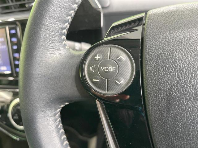 アクア Ｇソフトレザーセレクション　純正ＳＤナビ　バックカメラ　衝突被害軽減システム　レーダークルーズ　禁煙車　レザーシート　ドラレコ　コーナーセンサー　スマートキー　ＬＥＤヘッド　ビルトインＥＴＣ　純正１５インチアルミ（35枚目）