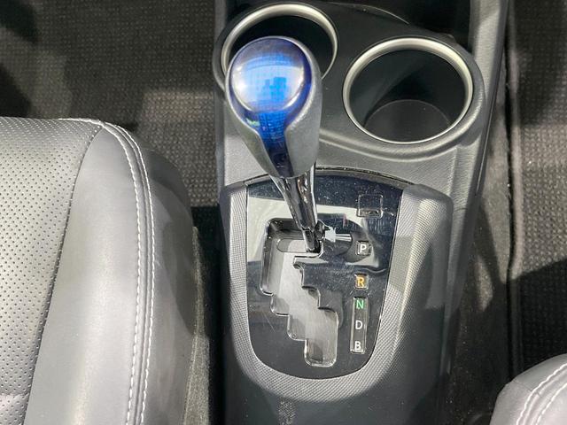 アクア Ｇソフトレザーセレクション　純正ＳＤナビ　バックカメラ　衝突被害軽減システム　レーダークルーズ　禁煙車　レザーシート　ドラレコ　コーナーセンサー　スマートキー　ＬＥＤヘッド　ビルトインＥＴＣ　純正１５インチアルミ（42枚目）