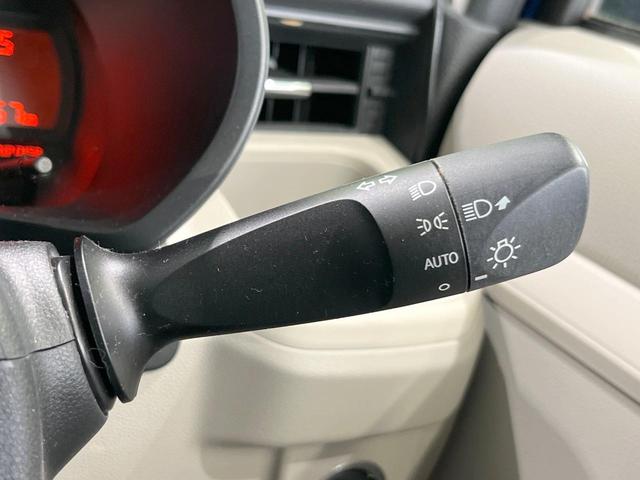 ムーヴ Ｘ　ＳＡＩＩＩ　純正ＳＤナビ　バックカメラ　衝突被害軽減システム　禁煙車　シートヒーター　ドラレコ　スマートキー　純正１４インチアルミ　オートハイビーム　オートライト　オートエアコン　Ｂｌｕｅｔｏｏｔｈ　ＤＶＤ再生（35枚目）