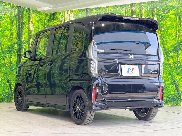 Ｎ－ＢＯＸカスタム Ｌターボ　スタイル＋ブラック　純正ＳＤナビ　衝突被害軽減システム　レーダークルーズ　両側電動ドア　バックカメラ　スマートキー　ＬＥＤヘッド　ハーフレザーシート　コーナーセンサー　ビルトインＥＴＣ　純正１５インチアルミ（29枚目）