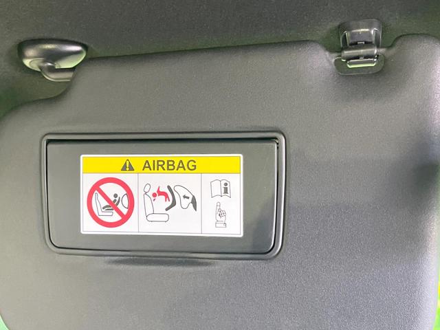 Ｎ－ＢＯＸカスタム Ｌターボ　スタイル＋ブラック　純正ＳＤナビ　衝突被害軽減システム　レーダークルーズ　両側電動ドア　バックカメラ　スマートキー　ＬＥＤヘッド　ハーフレザーシート　コーナーセンサー　ビルトインＥＴＣ　純正１５インチアルミ（36枚目）