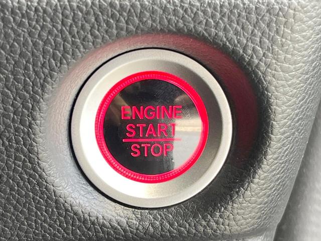 Ｎ－ＢＯＸカスタム Ｌターボ　スタイル＋ブラック　純正ＳＤナビ　衝突被害軽減システム　レーダークルーズ　両側電動ドア　バックカメラ　スマートキー　ＬＥＤヘッド　ハーフレザーシート　コーナーセンサー　ビルトインＥＴＣ　純正１５インチアルミ（38枚目）