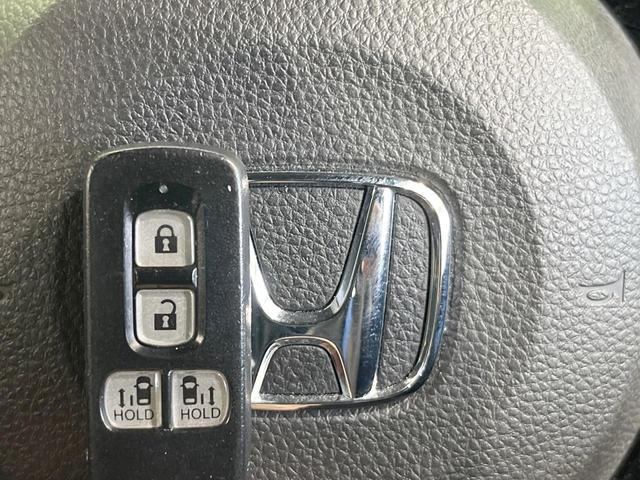 Ｎ－ＢＯＸカスタム Ｌターボ　スタイル＋ブラック　純正ＳＤナビ　衝突被害軽減システム　レーダークルーズ　両側電動ドア　バックカメラ　スマートキー　ＬＥＤヘッド　ハーフレザーシート　コーナーセンサー　ビルトインＥＴＣ　純正１５インチアルミ（44枚目）