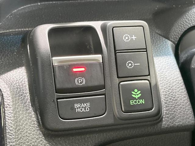 Ｎ－ＢＯＸカスタム Ｌターボ　スタイル＋ブラック　純正ＳＤナビ　衝突被害軽減システム　レーダークルーズ　両側電動ドア　バックカメラ　スマートキー　ＬＥＤヘッド　ハーフレザーシート　コーナーセンサー　ビルトインＥＴＣ　純正１５インチアルミ（45枚目）