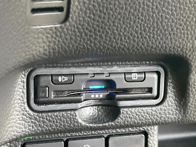 Ｎ－ＢＯＸカスタム Ｌターボ　スタイル＋ブラック　純正ＳＤナビ　衝突被害軽減システム　レーダークルーズ　両側電動ドア　バックカメラ　スマートキー　ＬＥＤヘッド　ハーフレザーシート　コーナーセンサー　ビルトインＥＴＣ　純正１５インチアルミ（46枚目）