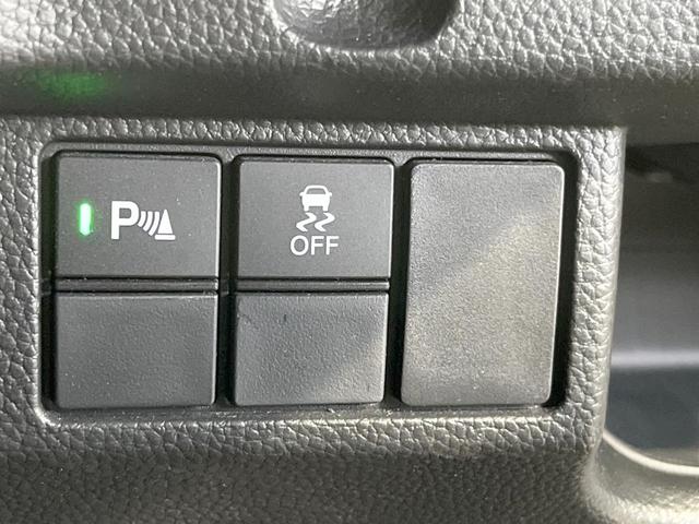 Ｎ－ＢＯＸカスタム Ｌターボ　スタイル＋ブラック　純正ＳＤナビ　衝突被害軽減システム　レーダークルーズ　両側電動ドア　バックカメラ　スマートキー　ＬＥＤヘッド　ハーフレザーシート　コーナーセンサー　ビルトインＥＴＣ　純正１５インチアルミ（47枚目）