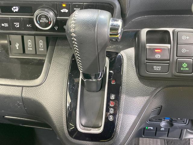 Ｎ－ＢＯＸカスタム Ｌターボ　スタイル＋ブラック　純正ＳＤナビ　衝突被害軽減システム　レーダークルーズ　両側電動ドア　バックカメラ　スマートキー　ＬＥＤヘッド　ハーフレザーシート　コーナーセンサー　ビルトインＥＴＣ　純正１５インチアルミ（49枚目）