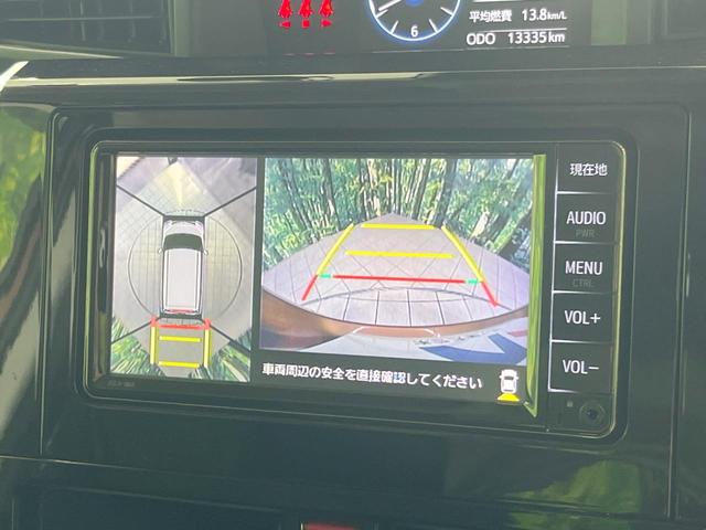 ルーミー カスタムＧ　純正ＳＤナビ　衝突被害軽減システム　レーダークルーズ　両側電動ドア　全周囲カメラ　ドラレコ　スマートキー　ＬＥＤヘッド　コーナーセンサー　ビルトインＥＴＣ　純正１４インチアルミ　オートライト（5枚目）