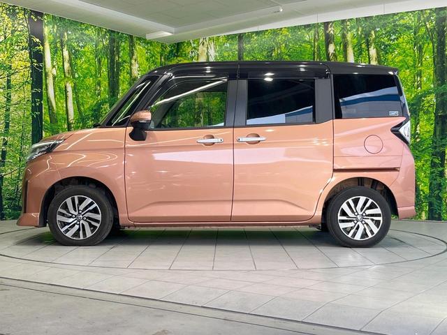 ルーミー カスタムＧ　純正ＳＤナビ　衝突被害軽減システム　レーダークルーズ　両側電動ドア　全周囲カメラ　ドラレコ　スマートキー　ＬＥＤヘッド　コーナーセンサー　ビルトインＥＴＣ　純正１４インチアルミ　オートライト（27枚目）