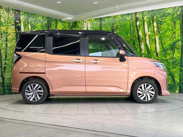 ルーミー カスタムＧ　純正ＳＤナビ　衝突被害軽減システム　レーダークルーズ　両側電動ドア　全周囲カメラ　ドラレコ　スマートキー　ＬＥＤヘッド　コーナーセンサー　ビルトインＥＴＣ　純正１４インチアルミ　オートライト（29枚目）