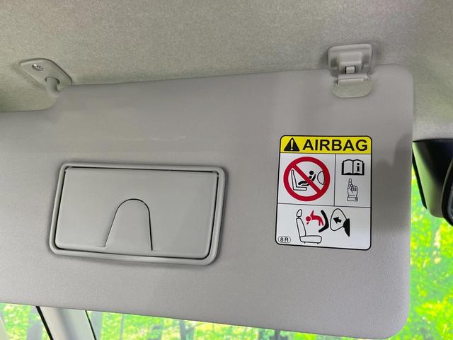 ルーミー カスタムＧ　純正ＳＤナビ　衝突被害軽減システム　レーダークルーズ　両側電動ドア　全周囲カメラ　ドラレコ　スマートキー　ＬＥＤヘッド　コーナーセンサー　ビルトインＥＴＣ　純正１４インチアルミ　オートライト（36枚目）