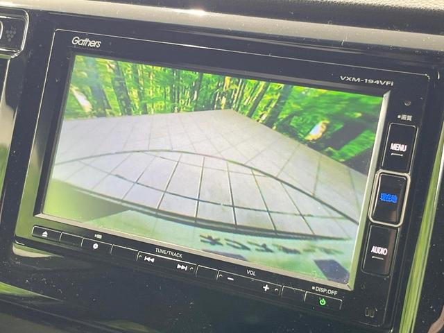 Ｎ－ＷＧＮカスタム Ｇ・Ｌパッケージ　純正ＳＤナビ　バックカメラ　ハーフレザーシート　ドラレコ　スマートキー　ＨＩＤヘッド　クルコン　純正１４インチアルミ　オートライト　オートエアコン　Ｂｌｕｅｔｏｏｔｈ　ＣＤ　ＤＶＤ再生（4枚目）