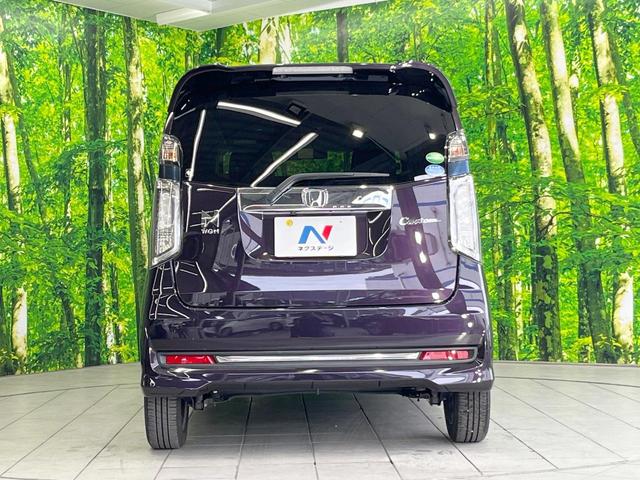 Ｎ－ＷＧＮカスタム Ｇ・Ｌパッケージ　純正ＳＤナビ　バックカメラ　ハーフレザーシート　ドラレコ　スマートキー　ＨＩＤヘッド　クルコン　純正１４インチアルミ　オートライト　オートエアコン　Ｂｌｕｅｔｏｏｔｈ　ＣＤ　ＤＶＤ再生（15枚目）