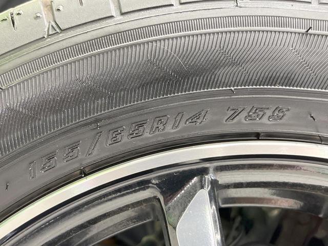 Ｎ－ＷＧＮカスタム Ｇ・Ｌパッケージ　純正ＳＤナビ　バックカメラ　ハーフレザーシート　ドラレコ　スマートキー　ＨＩＤヘッド　クルコン　純正１４インチアルミ　オートライト　オートエアコン　Ｂｌｕｅｔｏｏｔｈ　ＣＤ　ＤＶＤ再生（25枚目）