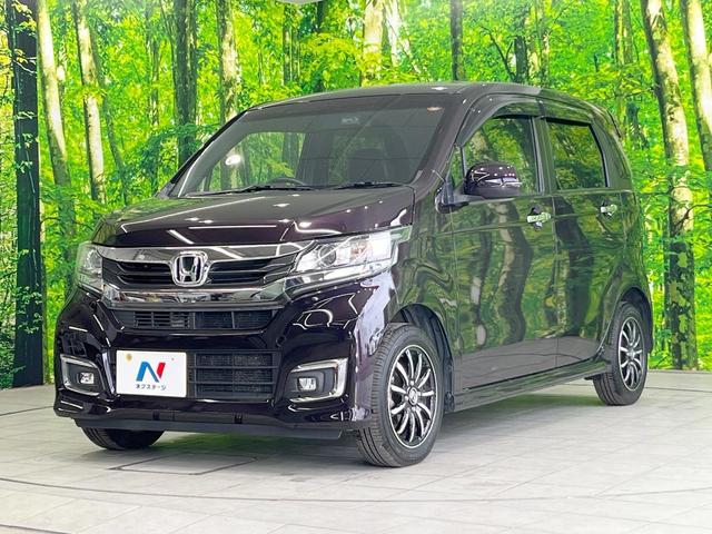 Ｎ－ＷＧＮカスタム Ｇ・Ｌパッケージ　純正ＳＤナビ　バックカメラ　ハーフレザーシート　ドラレコ　スマートキー　ＨＩＤヘッド　クルコン　純正１４インチアルミ　オートライト　オートエアコン　Ｂｌｕｅｔｏｏｔｈ　ＣＤ　ＤＶＤ再生（27枚目）