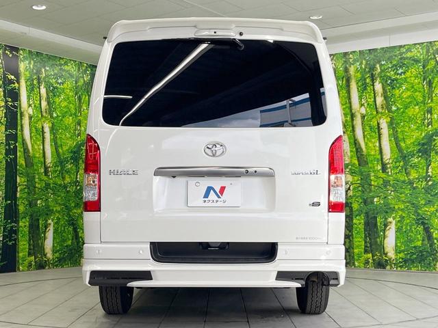 ハイエースバン ロングスーパーＧＬ　ダークプライムＳ　ディーゼル（軽油）　フルエアロ　全周囲カメラ　衝突被害軽減システム　ハーフレザーシート　スマートキー　ＬＥＤヘッド　オートハイビーム　車線逸脱警報　オートライト　オートエアコン（15枚目）