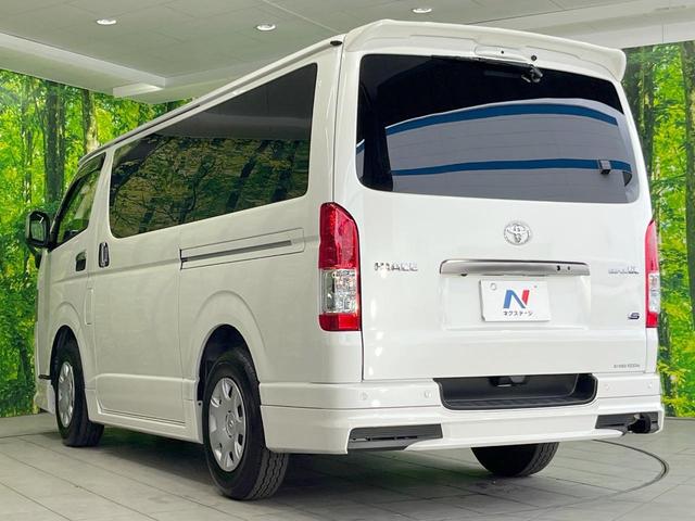 ハイエースバン ロングスーパーＧＬ　ダークプライムＳ　ディーゼル（軽油）　フルエアロ　全周囲カメラ　衝突被害軽減システム　ハーフレザーシート　スマートキー　ＬＥＤヘッド　オートハイビーム　車線逸脱警報　オートライト　オートエアコン（30枚目）