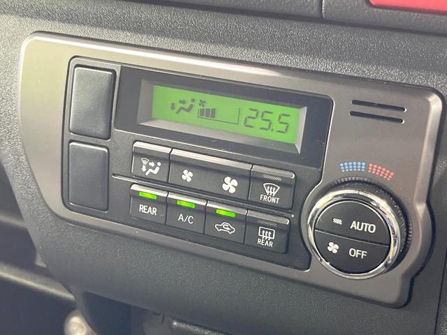 ハイエースバン ロングスーパーＧＬ　ダークプライムＳ　ディーゼル（軽油）　フルエアロ　全周囲カメラ　衝突被害軽減システム　ハーフレザーシート　スマートキー　ＬＥＤヘッド　オートハイビーム　車線逸脱警報　オートライト　オートエアコン（32枚目）