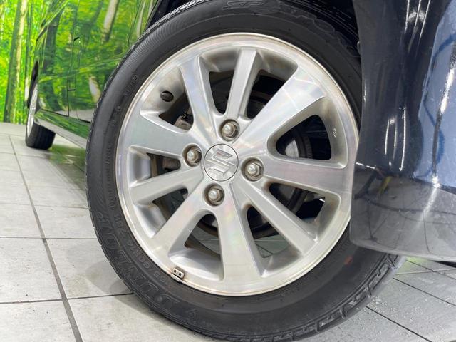 �y�����P�S�C���`�A���~�z�C�[���z�O�ςɃ}�b�`���������A���~�z�C�[���𑕒����Ă���܂��B�e��ЊO�A���~�z�C�[����A�X�^�b�h���X�^�C�����戵�����Ă���܂��B���񂲑��k����������